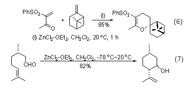 氯化锌乙醚复合物zincchlorideetherateindichloromethane