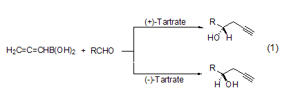 丙二烯基硼酸|allenylboronic acid