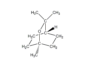 二苄叉丙酮 dibenzylideneacetone