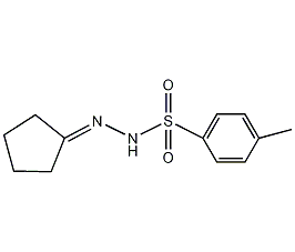 环戊酮对甲苯磺酰腙