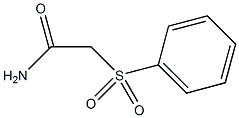 n-苯(基)乙酰胺