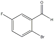 2-溴-5-氟苯甲醛
