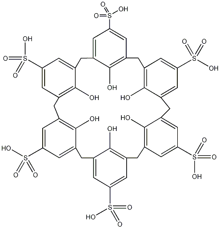 多环芳烃的控制