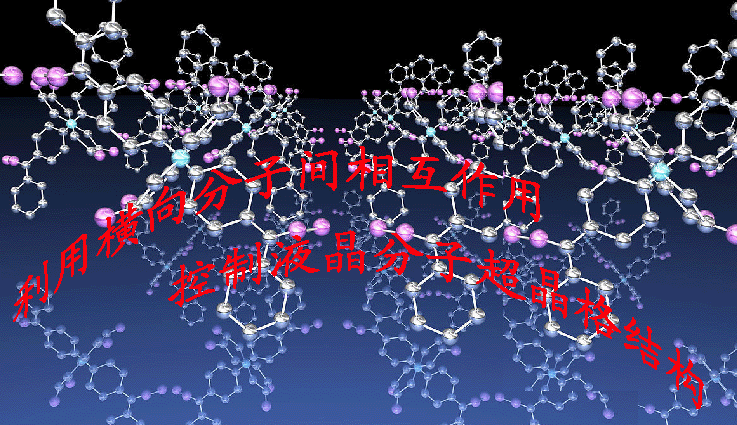 分子内氢键分子间氢键_如何判断是否有分子内氢键_分子内 氢键